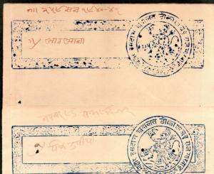 India Fiscal Badu Thikana Jodhpur State 3 diff Stamp Paper pieces T15 Revenue #D