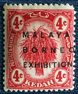 MALAYA-BORNEO EXHIBITION MBE opt KEDAH 4c MLH shifted print No Stop SG#47f M2299