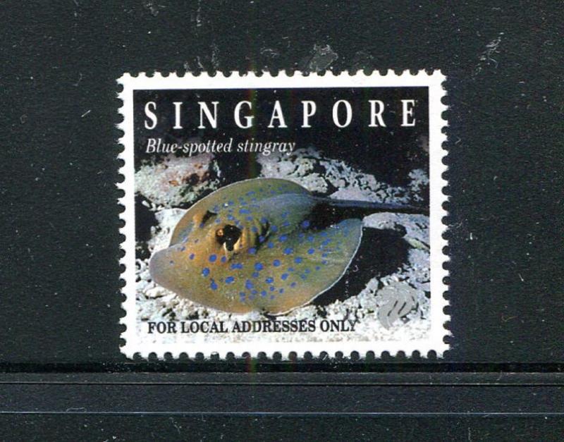 Singapore 675, MNH, 1994. Marine Life. x29470