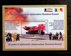 ROMANIA Sc 5054 NH SOUVENIR SHEET OF 2008 - JOINT ISSUE W/KUWAIT