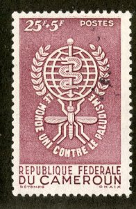 FRENCH CAMEROUN B36 USED BIN .45 MEDICINE