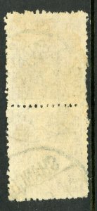 China 1945 Sun Yat Sen $10.00 Definitive Scott 570 PaiPostally Used VFU P338  ✔️ 