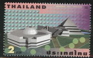 THAILAND Scott 1775 MNH** 1997 stamp