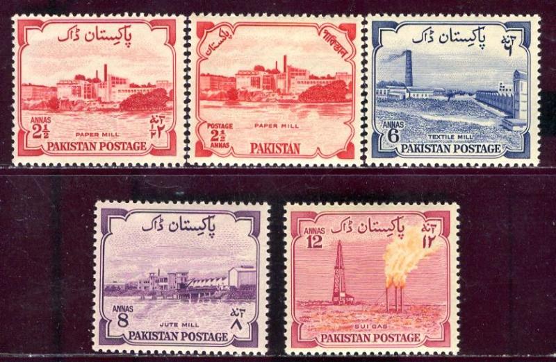 Pakistan; 1955: Sc. # 73-76: */MH Cpl. Set