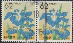 Japan, #Z46, Prefecture Issue,   Used  Pair From 1990