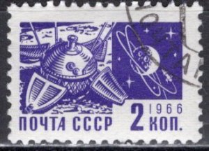 Russia: 1966: Sc. # 3258, Used CTO Single Stamp