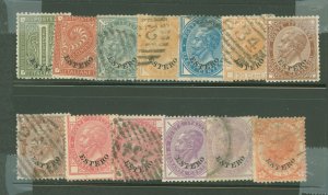 Italian Offices Abroad/General Issue (Estero) #1-5/7-11