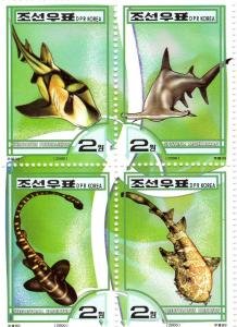 North Korea 2000 SHARK Sheet (4) Perforated Mint (NH)