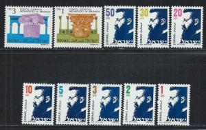 ISRAEL SC# 922-31 FVF/MNH 1986