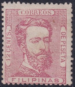 Philippines 1872 Sc 43 MLH* tiny thin