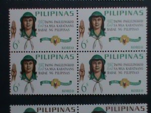 ​PHILIPPINES-1966-SC#947-9 25TH ANNIVERSARY OF WORLD GIRL SCOUTS DAY-MNH BLOCK