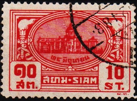Thailand. 1939 10s S.G.283 Fine Used