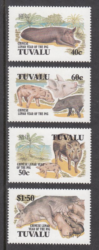 Tuvalu Scott #685-688 MNH