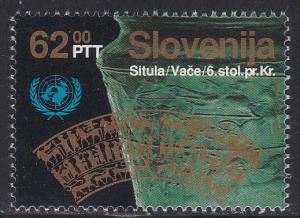 Slovenia # 173, Admittance to U.N. 1st Anniversary, NH, 1/2 Cat.