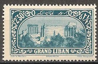 Lebanon #58 Mint Never Hinged F-VF (ST456)