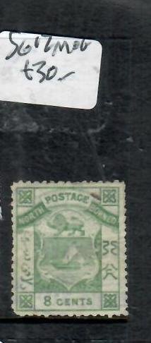 NORTH BORNEO 8C ARMS     SG 12  MOG      P0515H