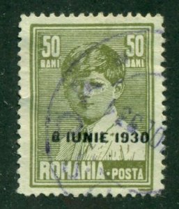 Romania 1930 #361 U SCV(2024)=$0.25