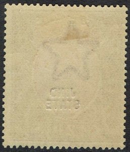 JIND STATE 1914 KGV 2R 