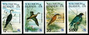 SOLOMON ISLANDS SG533/6 1984 AUSIPEX MNH