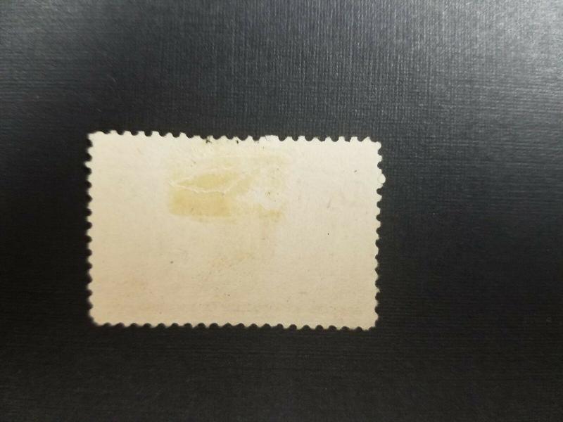 WPPhil US Stamps Collection Scott # 237 10¢ Columbian Black Brown NG $90