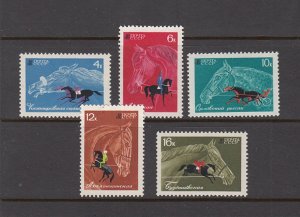 RUSSIA SC# 3433-3437 HORSE BREEDING -