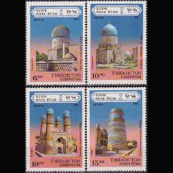 UZBEKISTAN 1995 - Scott# 70-3 Silk Road Set of 4 NH