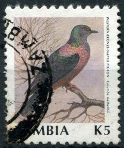 Zambia Sc#536 Used, 5k multi, Birds Definitive (1987-1991) (1990)