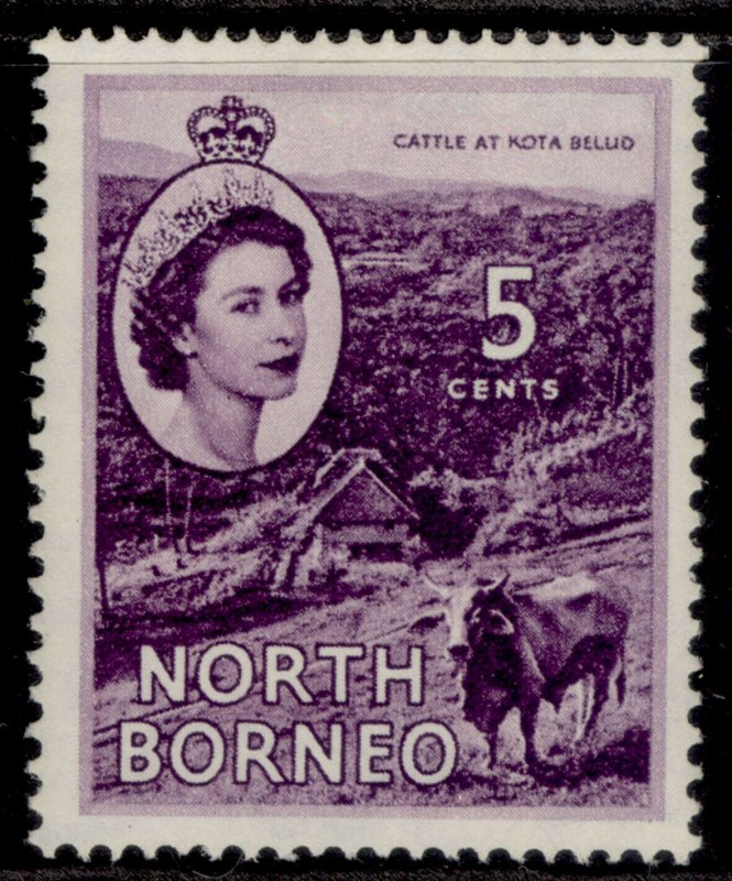 NORTH BORNEO QEII SG376, 5c reddish violet, M MINT. 