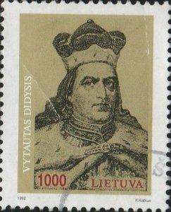 Lithuania, #443  Used   From 1993   crease