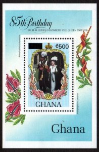 Ghana # 1119A MNH