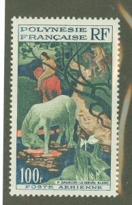 French Polynesia #C26 Mint (NH) Single (Art) (Fauna) (Horse)