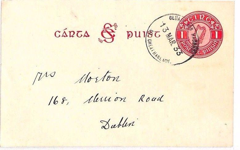 EIRE *Hacketstown* Carlow 1933 Skeleton Stationery Card {samwells-covers}AZ205