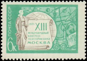 Russia #3855, Complete Set, 1971, Never Hinged