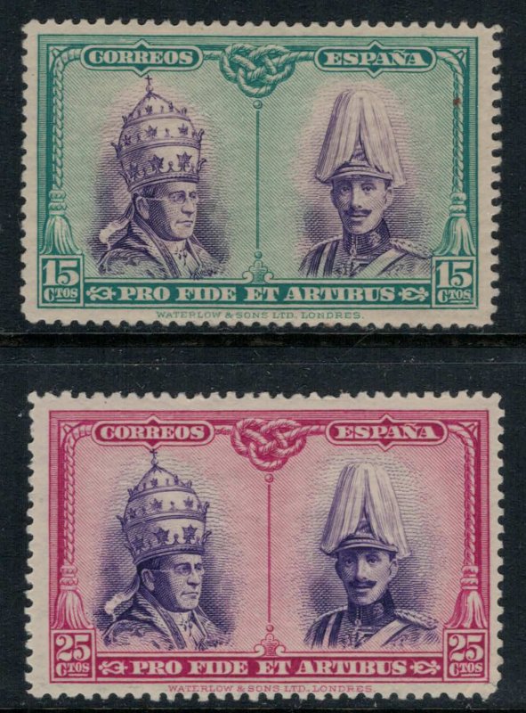 Spain #B80-1*  CV $6.50