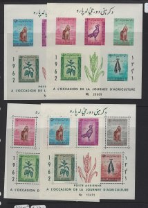 Afghanistan Dog SC 574, 4 S/s 2 Perf, 2 Imperf MNH (1gmy)