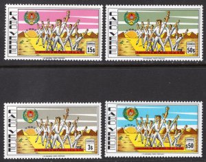 CAPE VERDE SCOTT 367-370