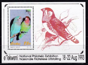 Ciskei, Fauna, Birds, Parrots MNH / 1993