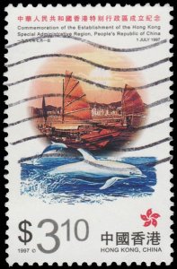 HONG KONG STAMP 1997 SCOTT # 797 USED. # 5