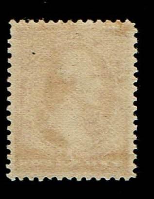 Scott #210 XF-OG-VLH.