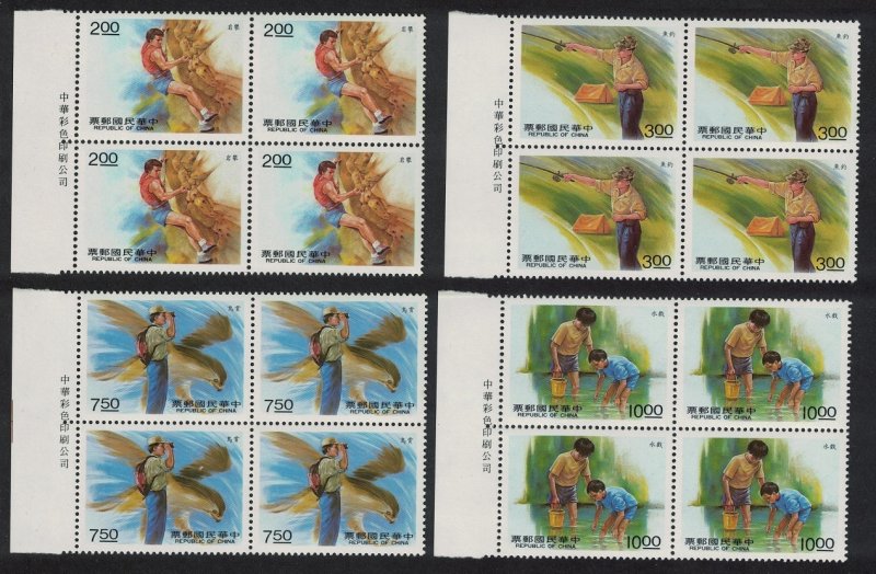 Taiwan Eagle Bird Rock Climbing Fishing 4v Blocks of 4 1991 MNH SG#1999-2002