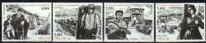 Greece/Griekenland - Postfris/MNH - Complete set Greek Refugees 2022