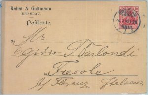 79999 -  POLAND  -  VINTAGE   POSTCARD  -  BRESLAU Wrocław 1905