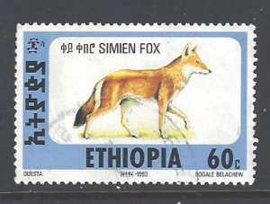 Ethiopia Sc # 1393L used (DT)