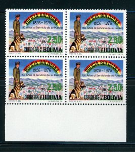 BOLIVIA 1976 SC#586 BOLIVIAN POLICE 150 YEARS OF SERVICE BLOCK OF 4 MNH AS SHOWN