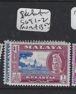 MALAYA  KELANTAN   (PP2303B)  SULTAN  SG  91-2   MOG