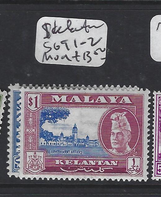 MALAYA  KELANTAN   (PP2303B)  SULTAN  SG  91-2   MOG