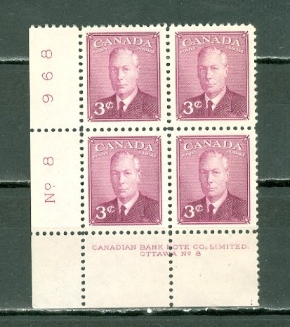 CANADA 1949 GEO VI #286 LL PL8 MNH...$1.90