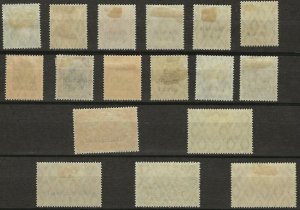 Memel 1-17 Mint Hinged (418671)