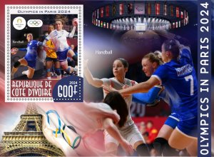 Olympic Games in Paris 2024 Scateboarding 2024 year, 6 sheets  perforated  NEW