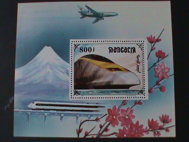 ​MONGOLIA-1997 MODEN EXPRESS  TRAIN-MNH SHEET-VERY FINE WE SHIP TO WORLDWIDE